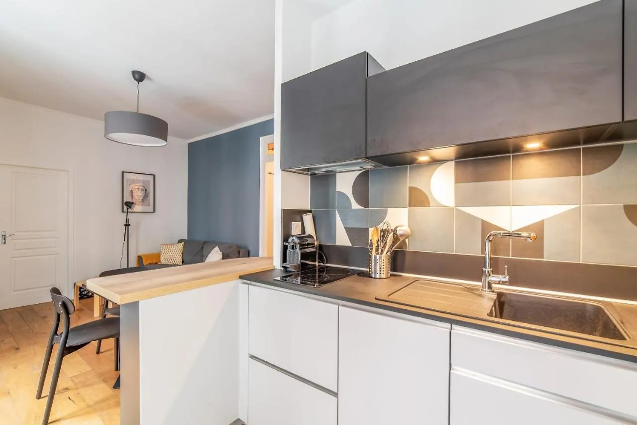 Appartement Anatha - Welkeys Lyon 0*,